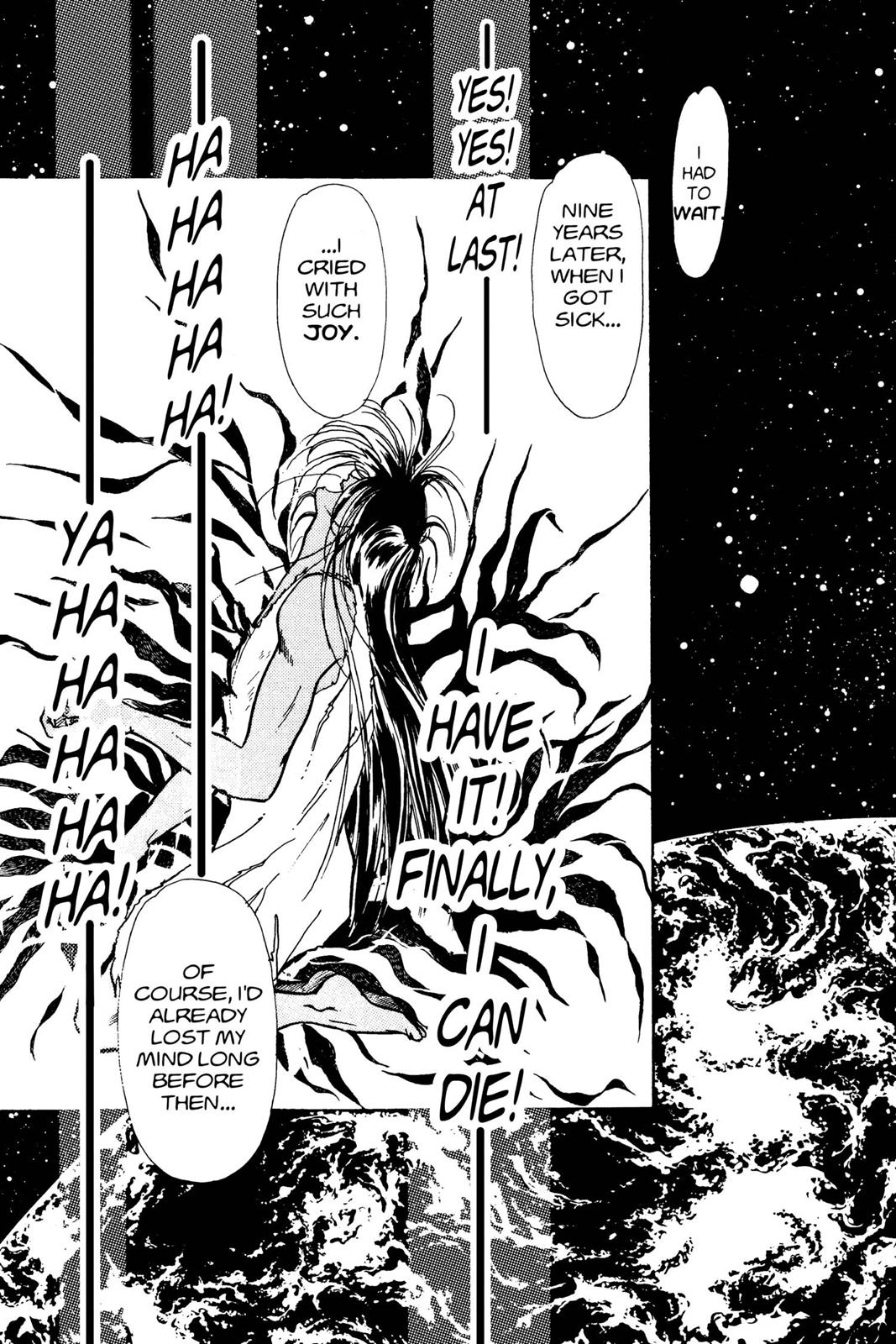 Boku no Chikyuu wo Mamotte Chap 3 - Next Chap 4