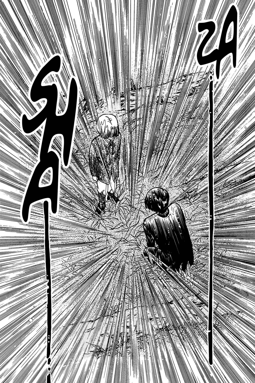 Boku no Chikyuu wo Mamotte Chap 3 - Next Chap 4