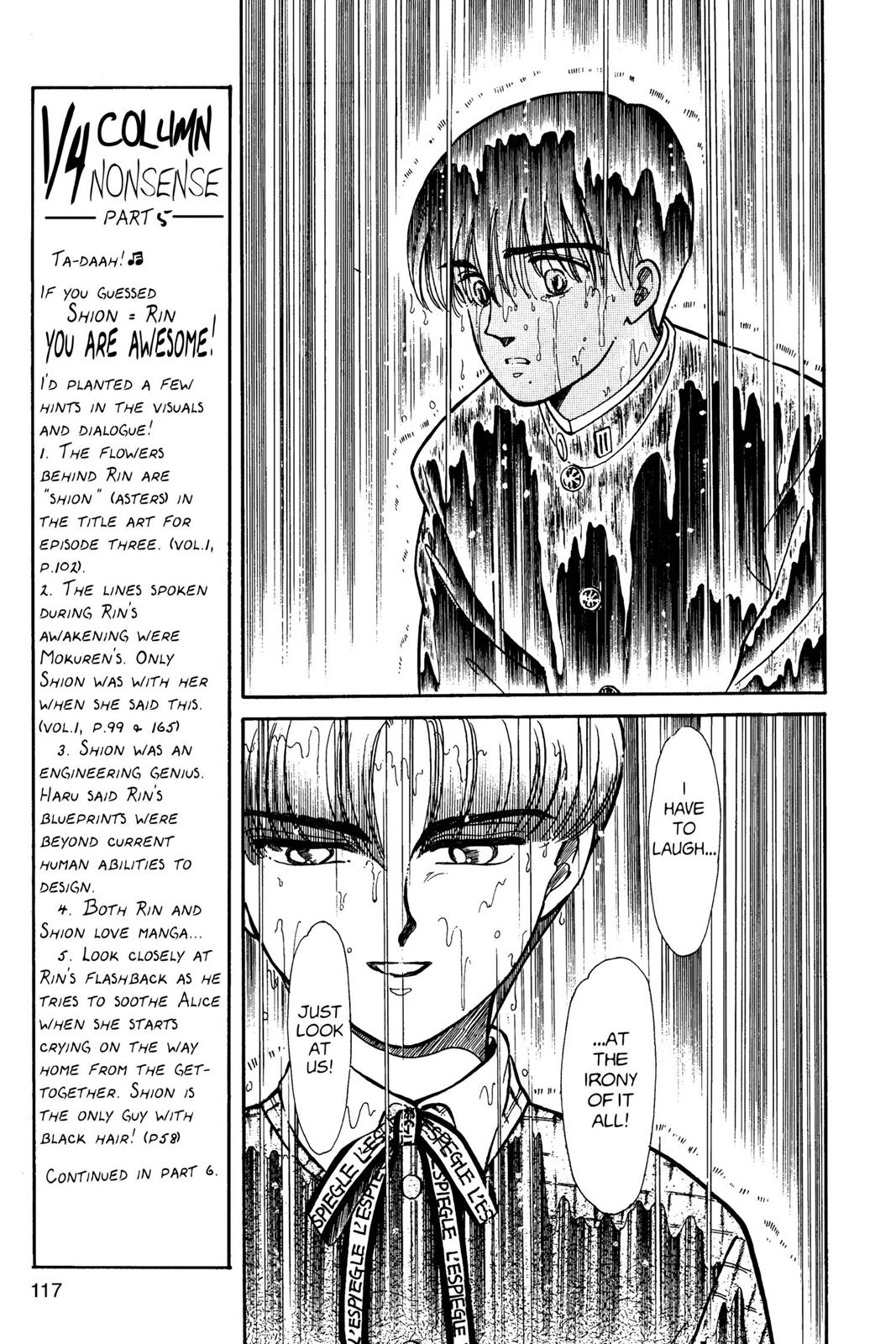 Boku no Chikyuu wo Mamotte Chap 3 - Next Chap 4