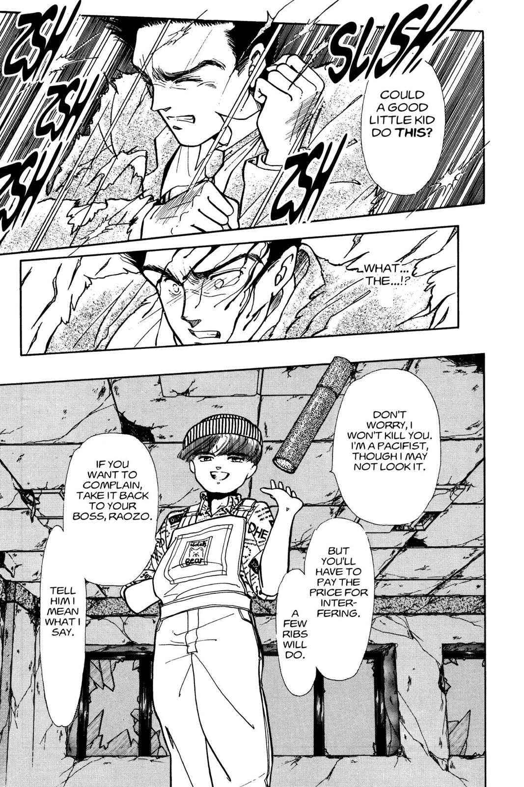 Boku no Chikyuu wo Mamotte Chap 3 - Next Chap 4