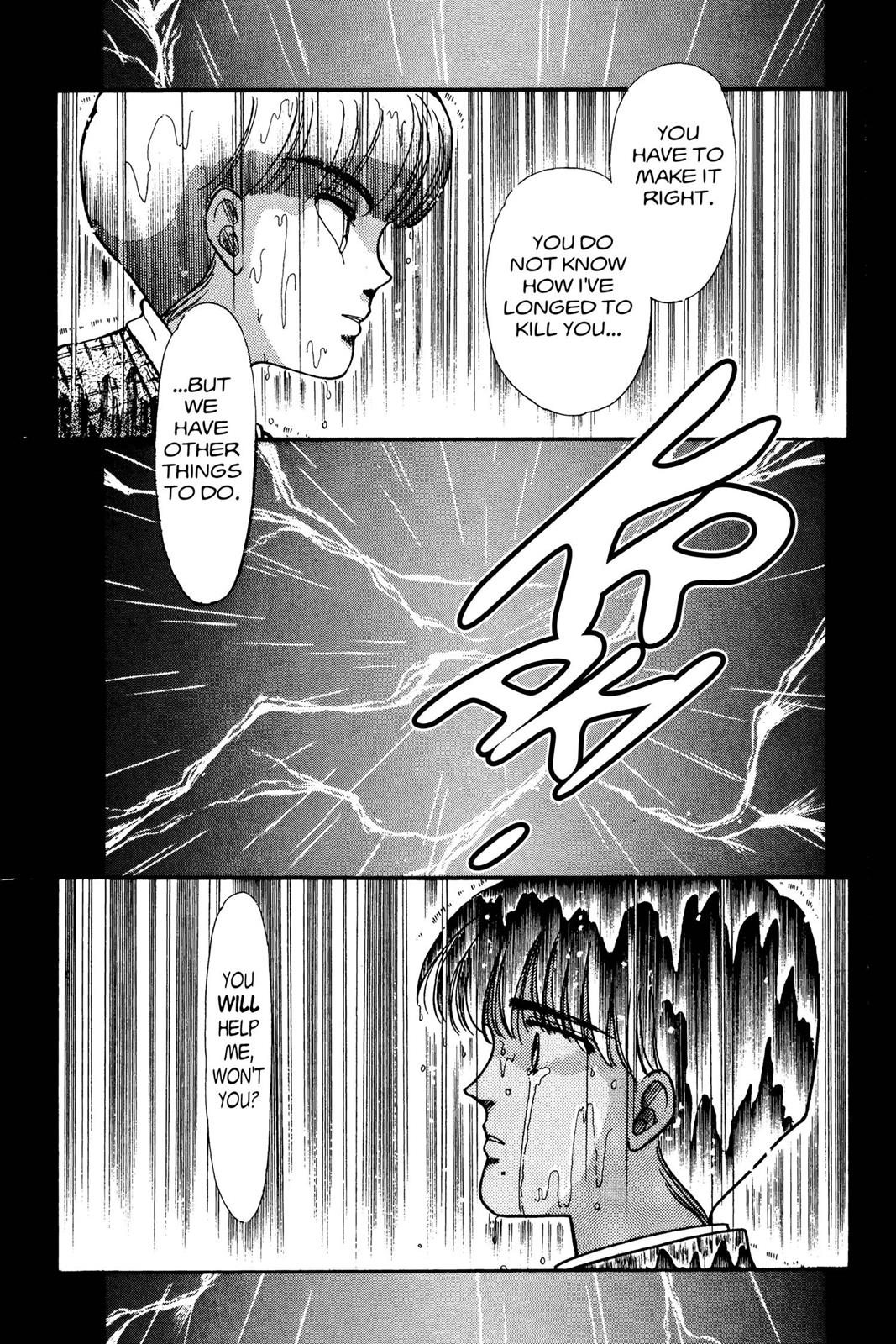 Boku no Chikyuu wo Mamotte Chap 3 - Next Chap 4