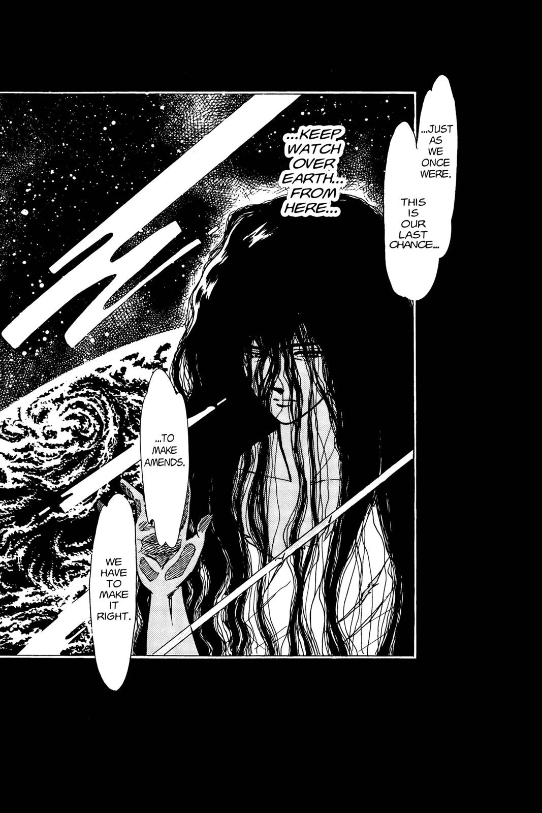 Boku no Chikyuu wo Mamotte Chap 3 - Next Chap 4