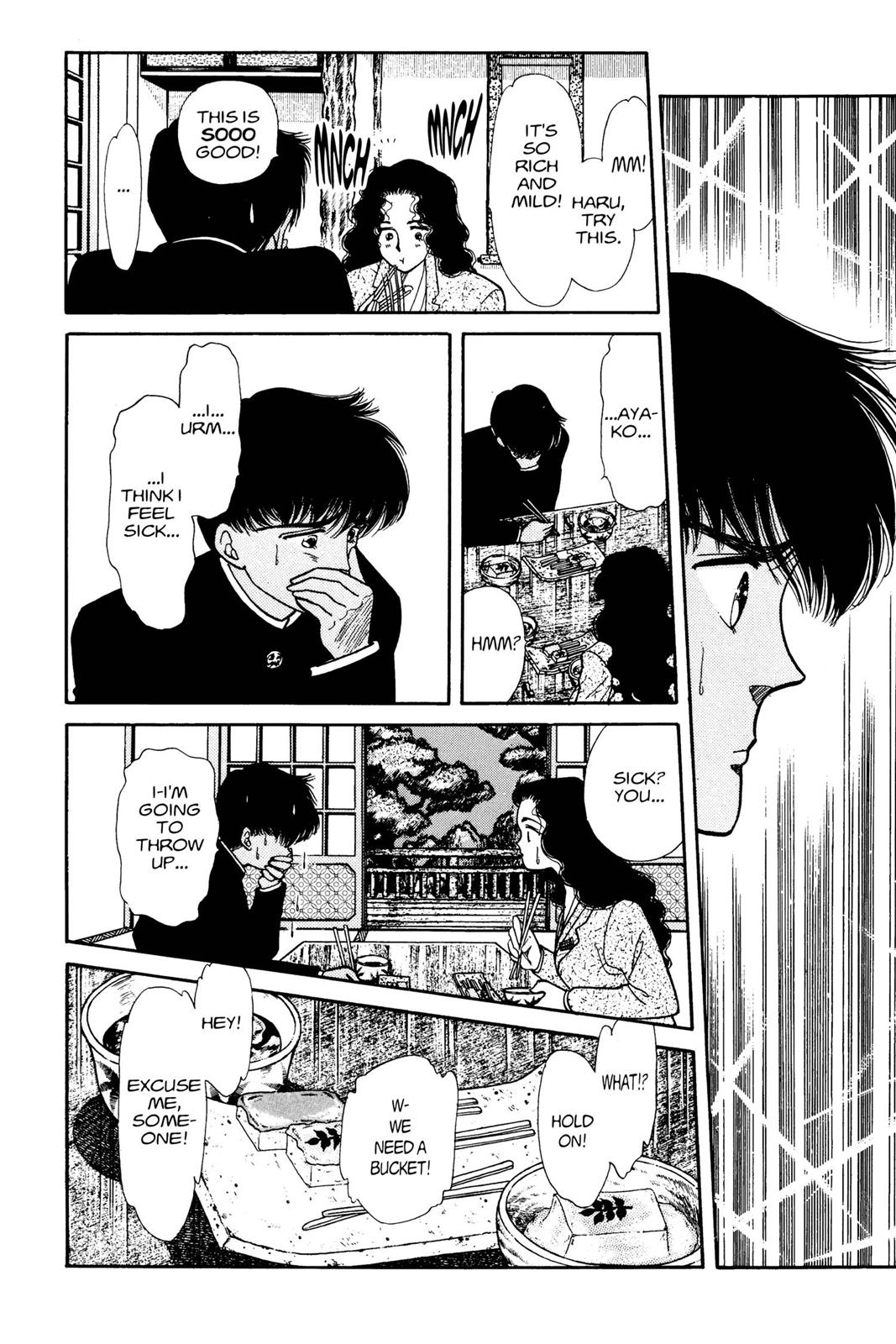 Boku no Chikyuu wo Mamotte Chap 3 - Next Chap 4