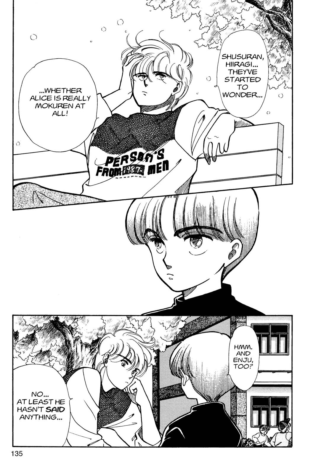 Boku no Chikyuu wo Mamotte Chap 3 - Next Chap 4