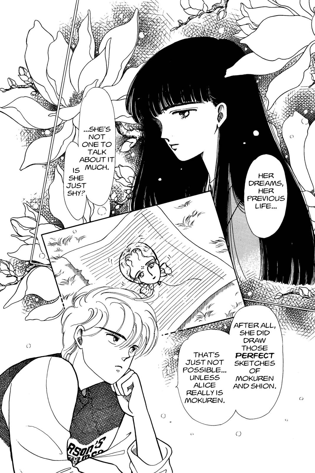 Boku no Chikyuu wo Mamotte Chap 3 - Next Chap 4