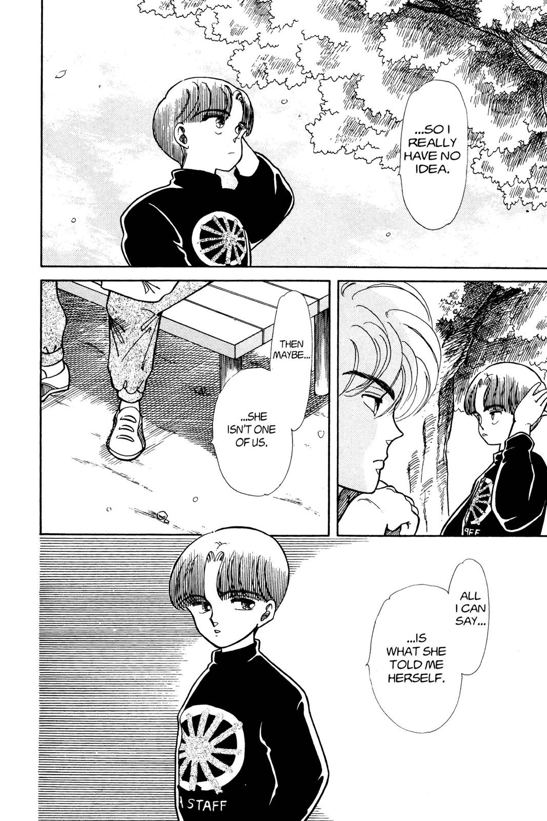 Boku no Chikyuu wo Mamotte Chap 3 - Next Chap 4