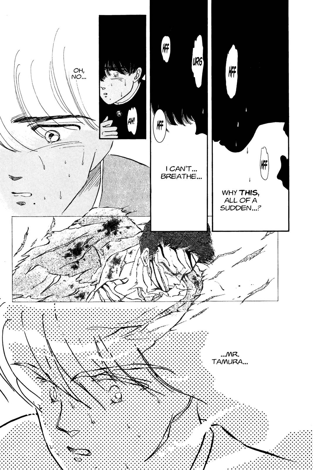 Boku no Chikyuu wo Mamotte Chap 3 - Next Chap 4