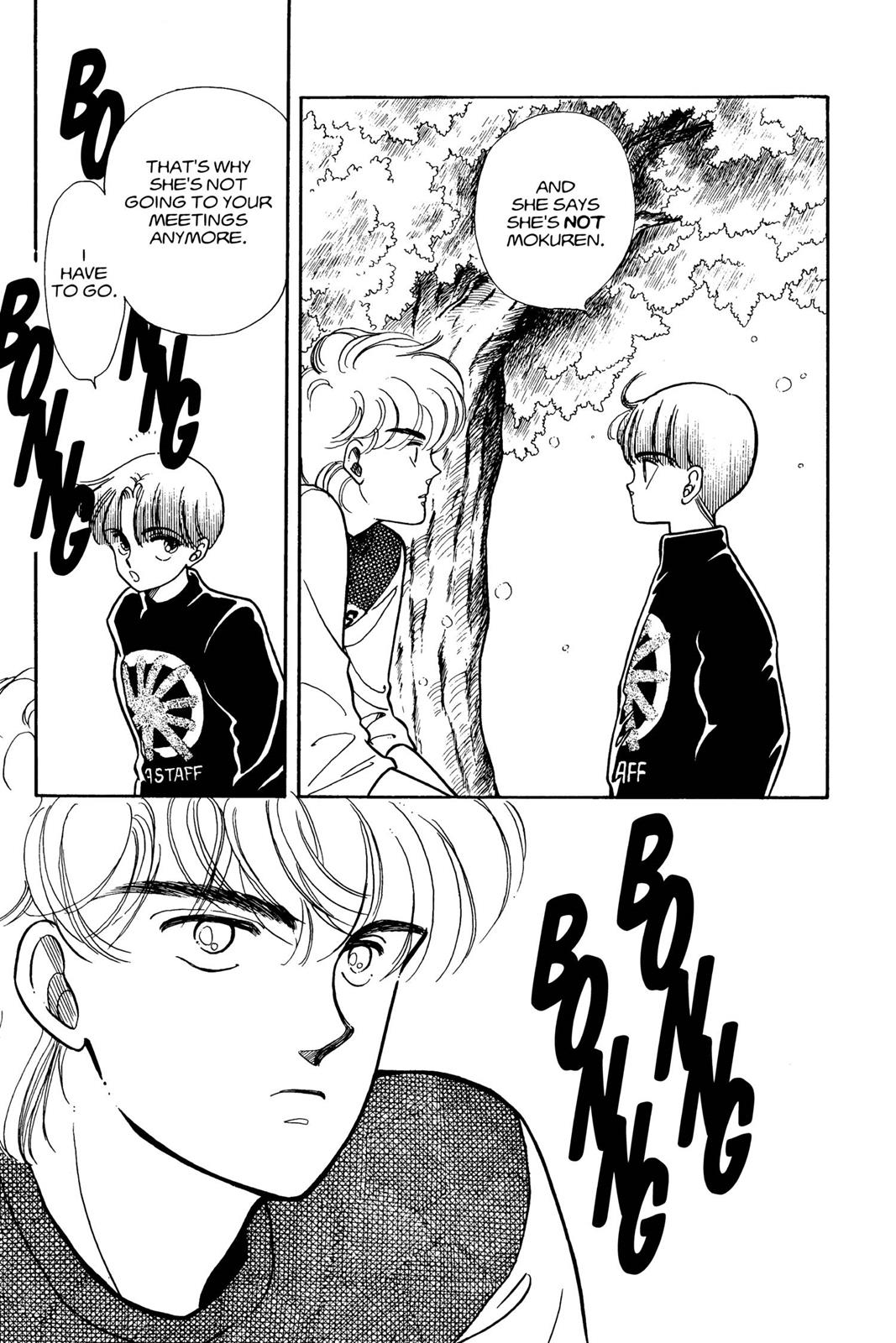 Boku no Chikyuu wo Mamotte Chap 3 - Next Chap 4