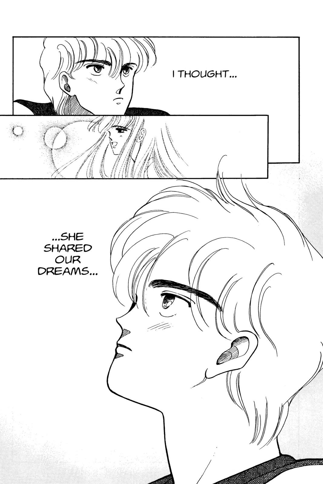 Boku no Chikyuu wo Mamotte Chap 3 - Next Chap 4