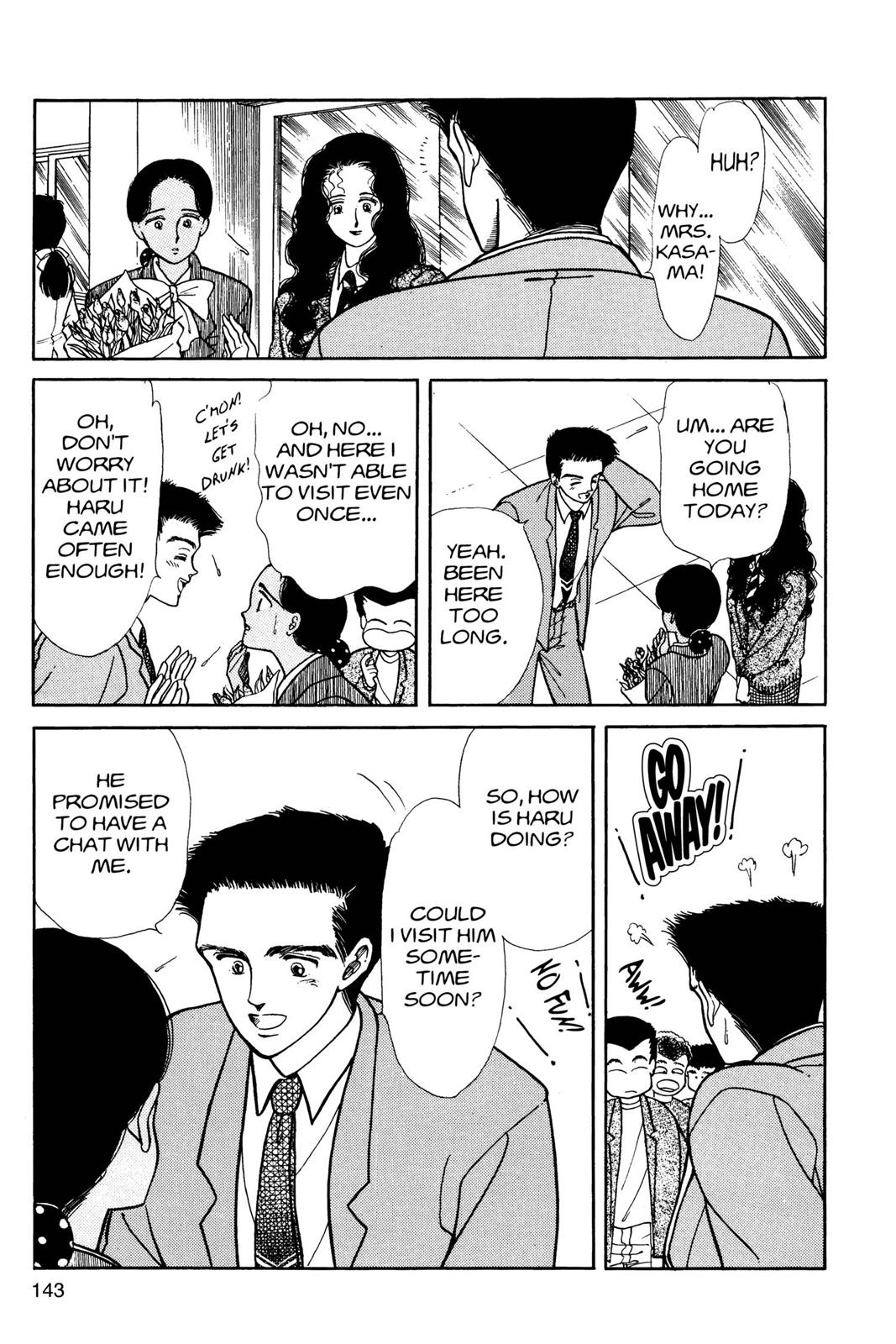 Boku no Chikyuu wo Mamotte Chap 3 - Next Chap 4