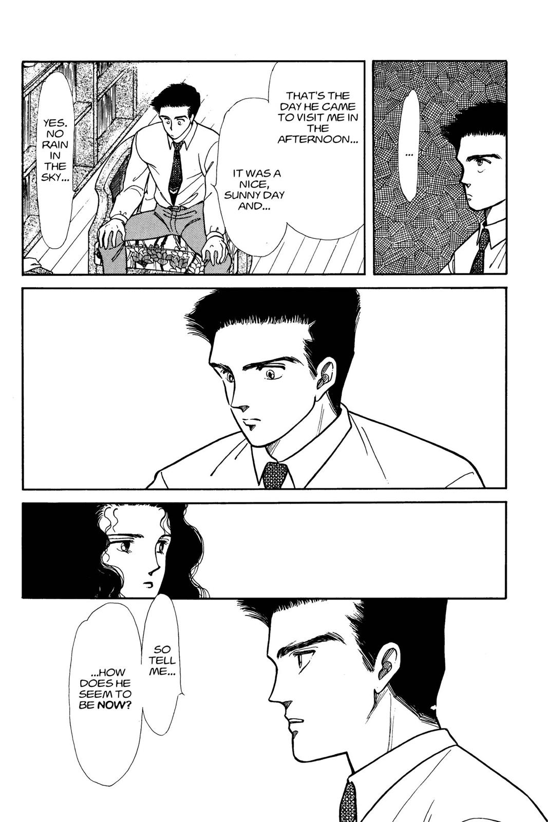 Boku no Chikyuu wo Mamotte Chap 3 - Next Chap 4