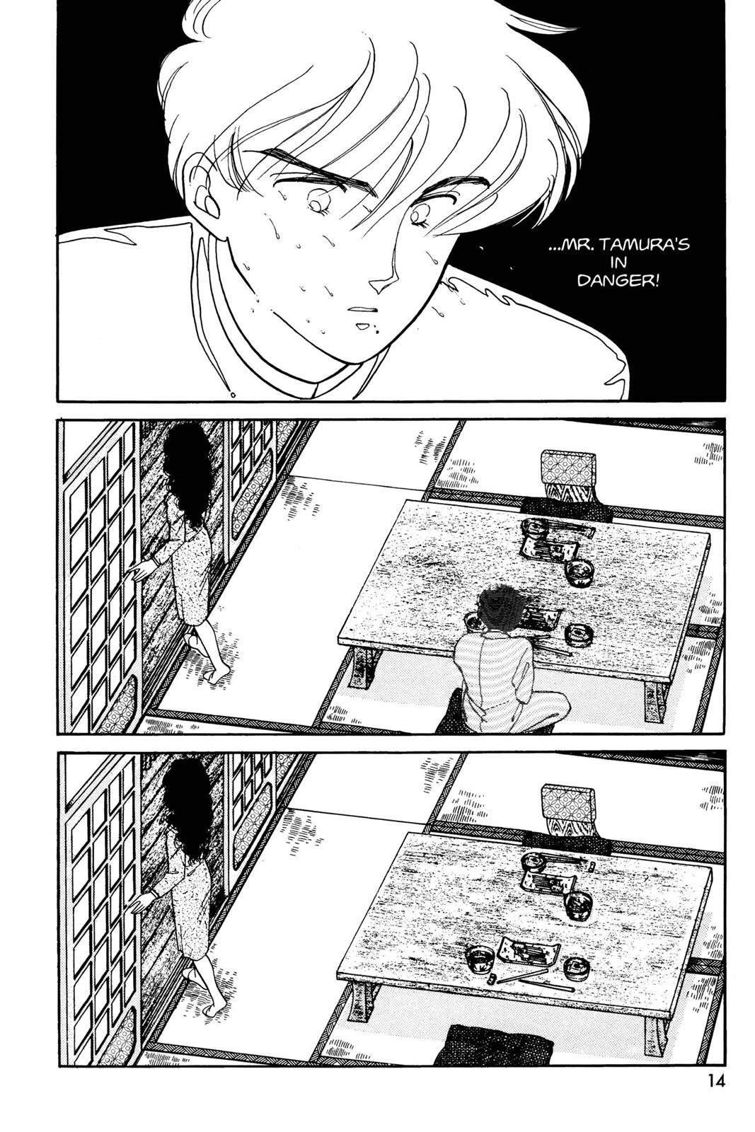 Boku no Chikyuu wo Mamotte Chap 3 - Next Chap 4