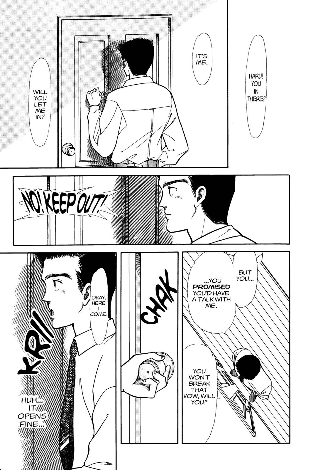 Boku no Chikyuu wo Mamotte Chap 3 - Next Chap 4