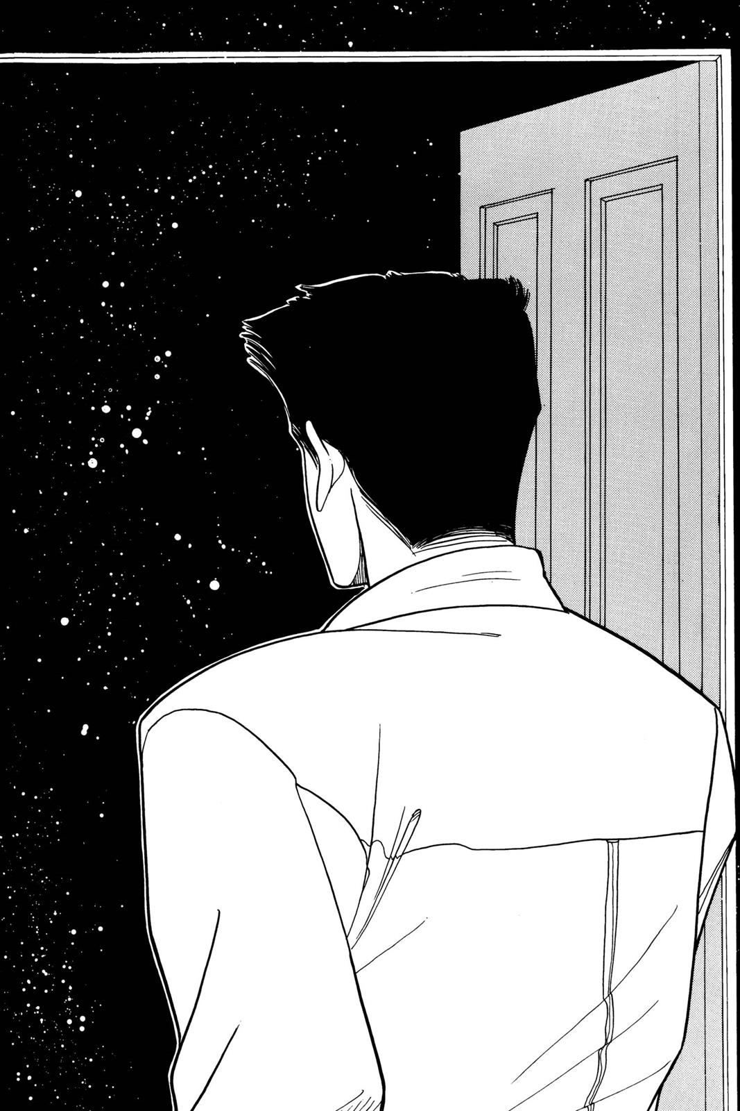 Boku no Chikyuu wo Mamotte Chap 3 - Next Chap 4