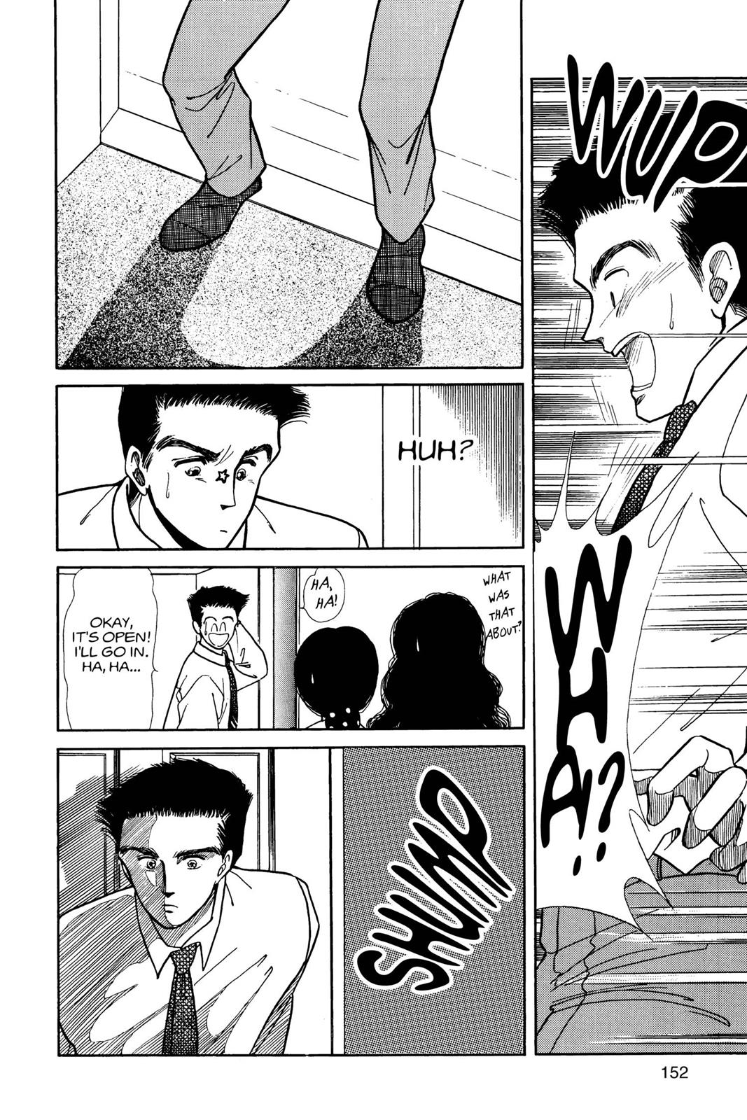 Boku no Chikyuu wo Mamotte Chap 3 - Next Chap 4