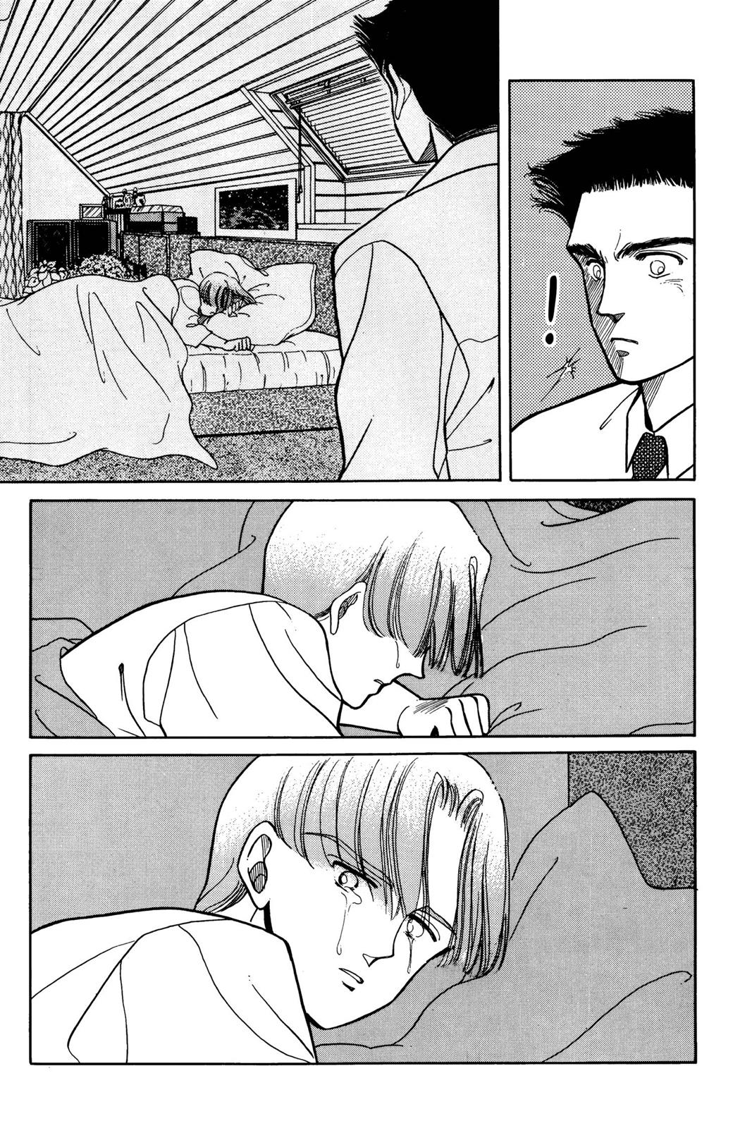 Boku no Chikyuu wo Mamotte Chap 3 - Next Chap 4