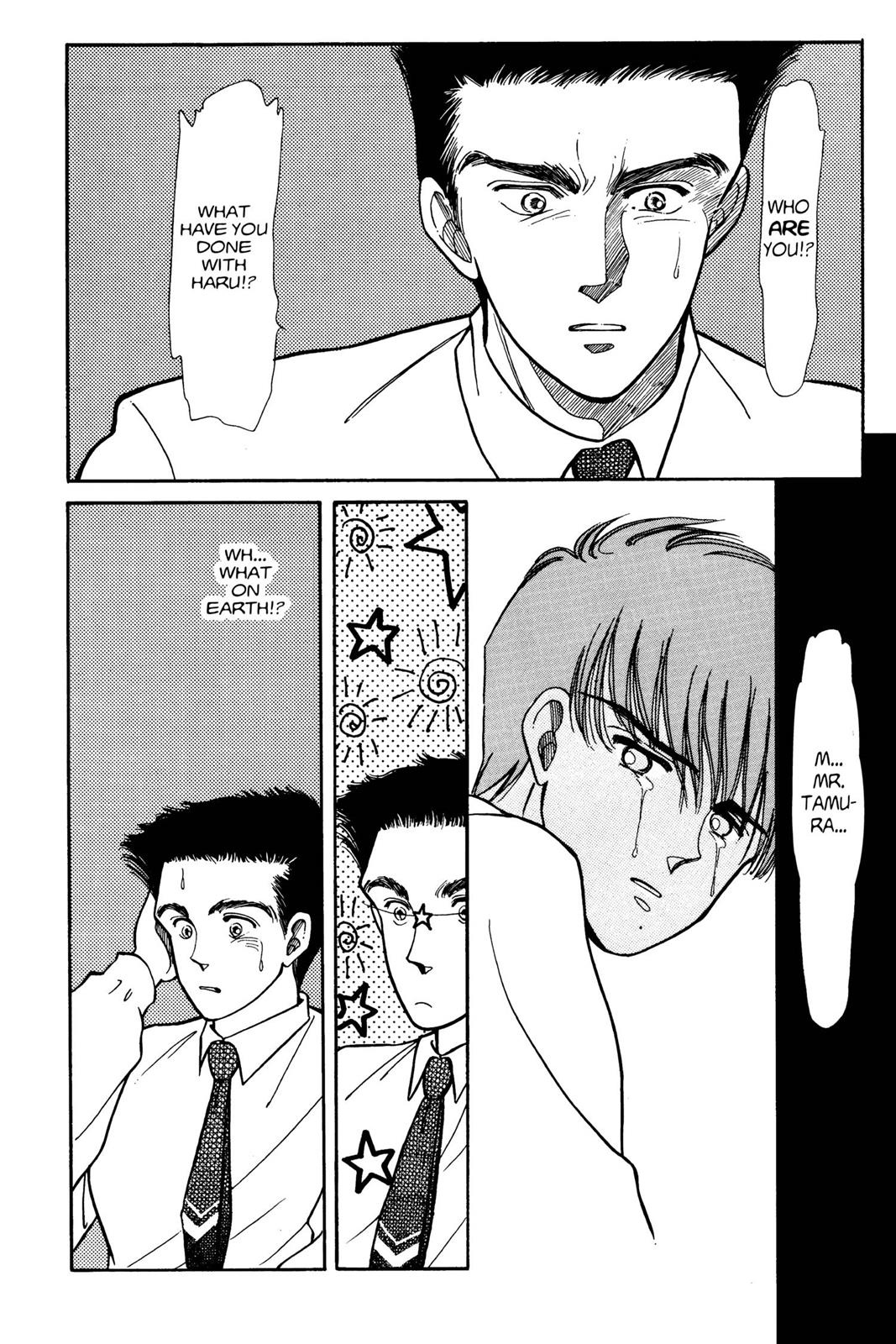 Boku no Chikyuu wo Mamotte Chap 3 - Next Chap 4