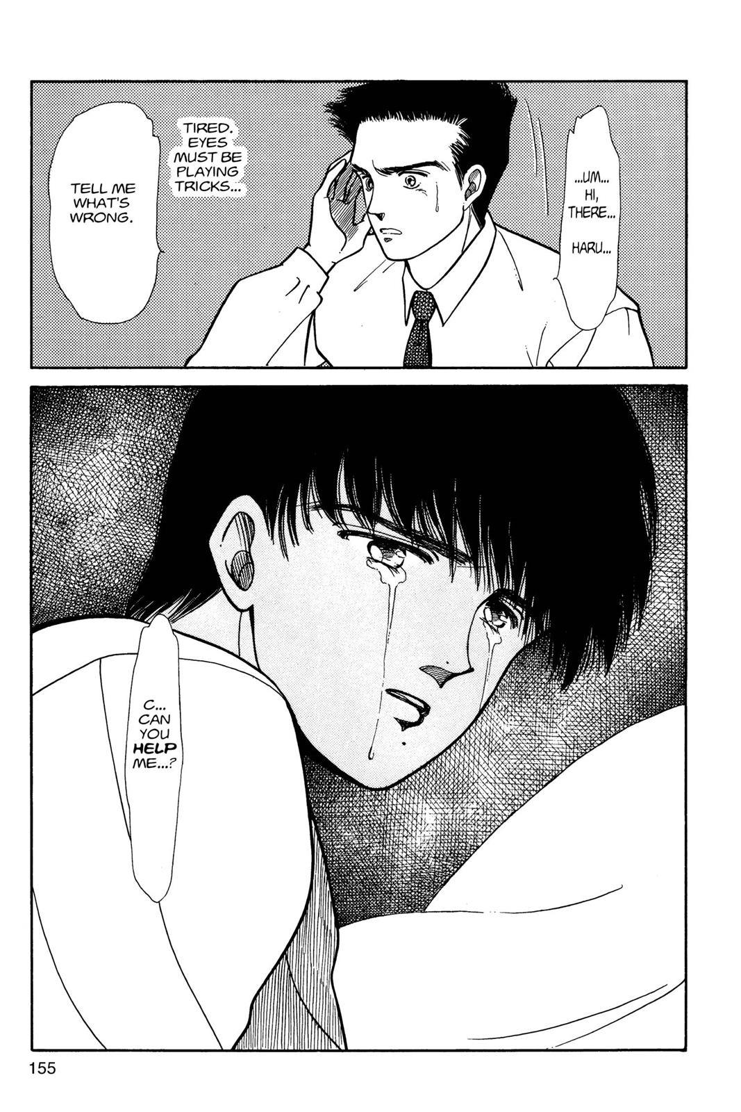 Boku no Chikyuu wo Mamotte Chap 3 - Next Chap 4