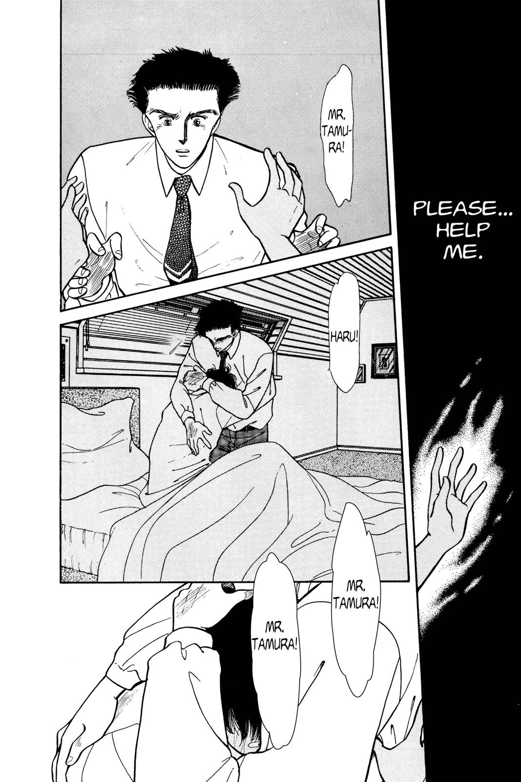 Boku no Chikyuu wo Mamotte Chap 3 - Next Chap 4