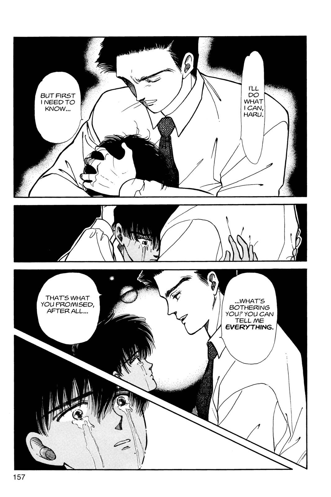 Boku no Chikyuu wo Mamotte Chap 3 - Next Chap 4