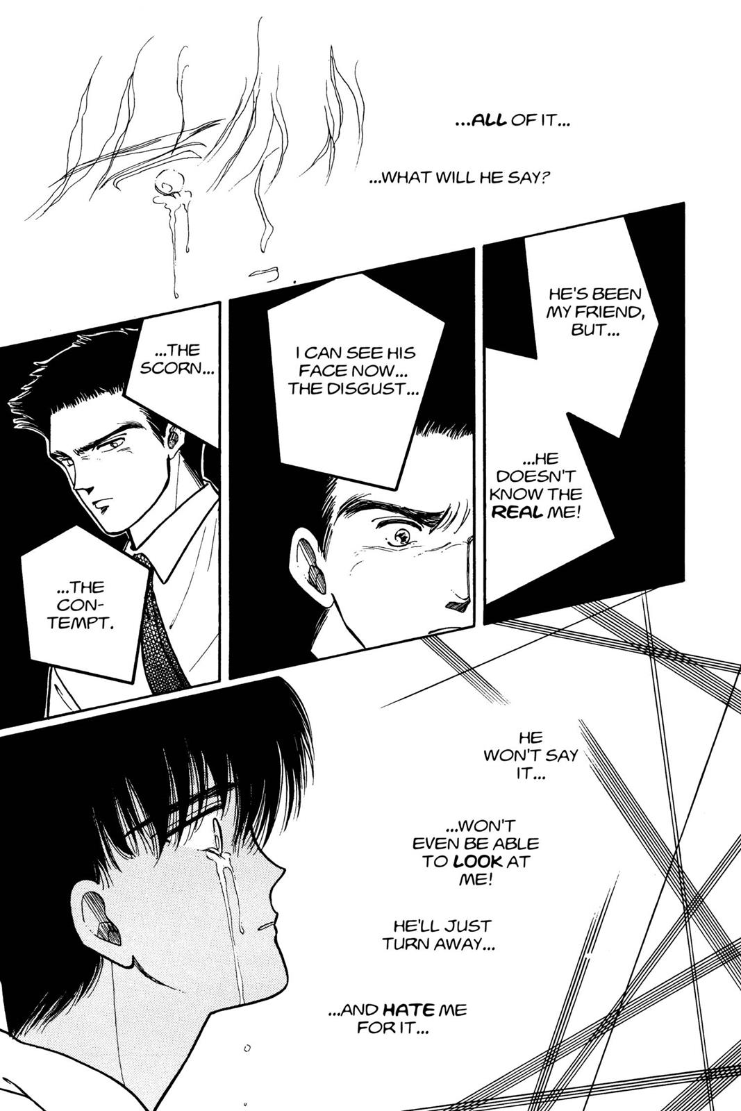 Boku no Chikyuu wo Mamotte Chap 3 - Next Chap 4