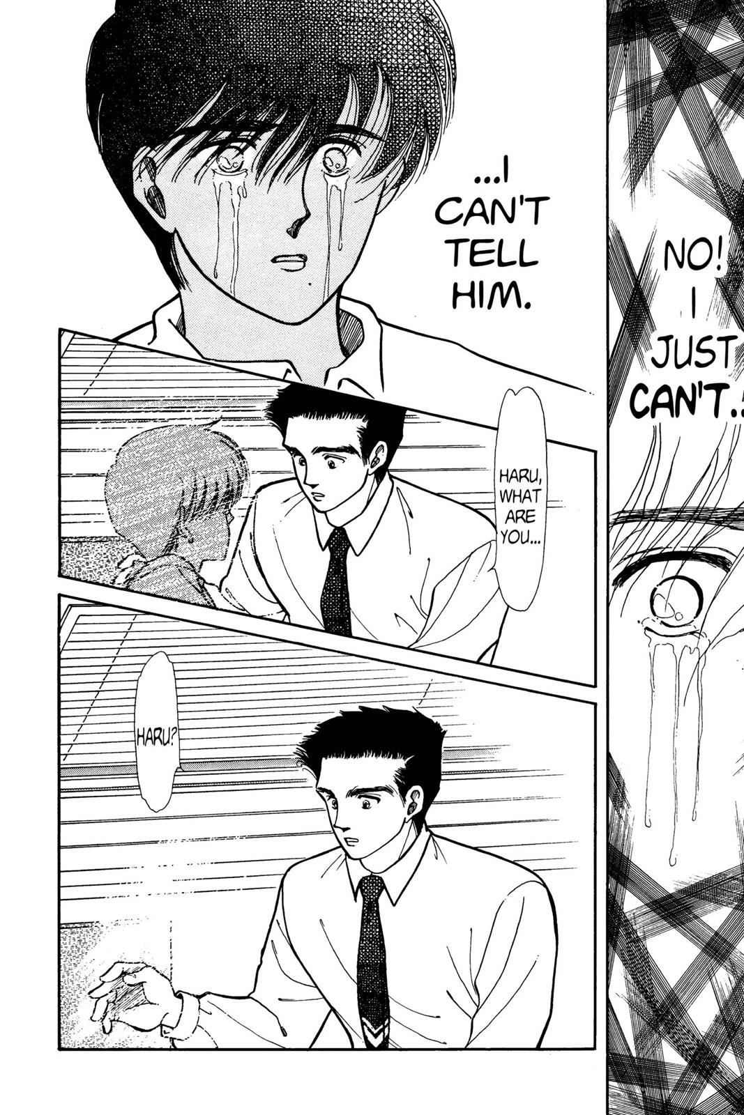 Boku no Chikyuu wo Mamotte Chap 3 - Next Chap 4