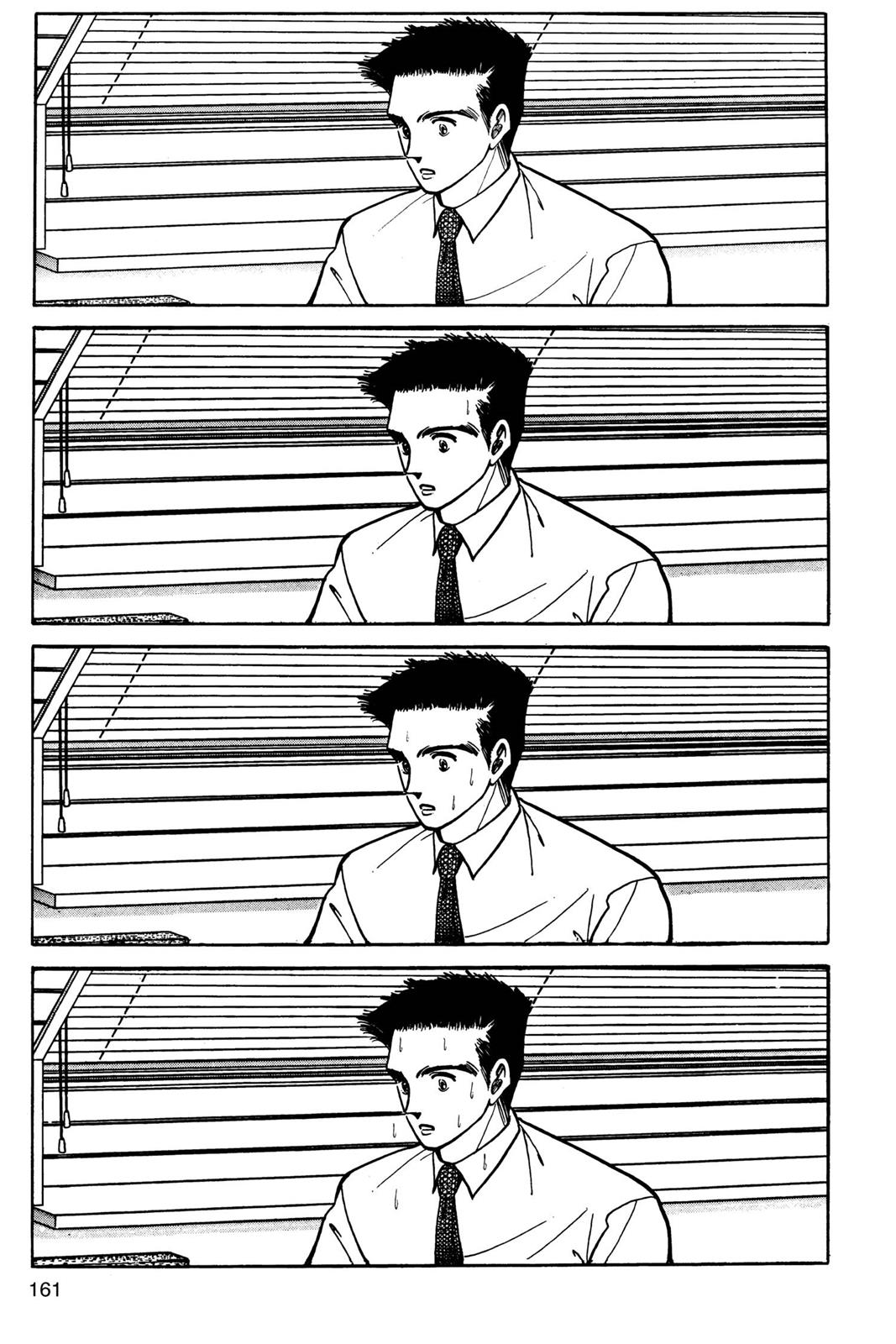 Boku no Chikyuu wo Mamotte Chap 3 - Next Chap 4