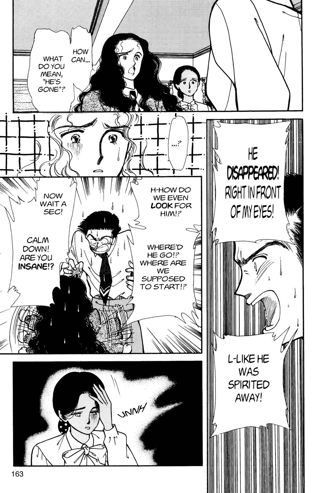 Boku no Chikyuu wo Mamotte Chap 3 - Next Chap 4