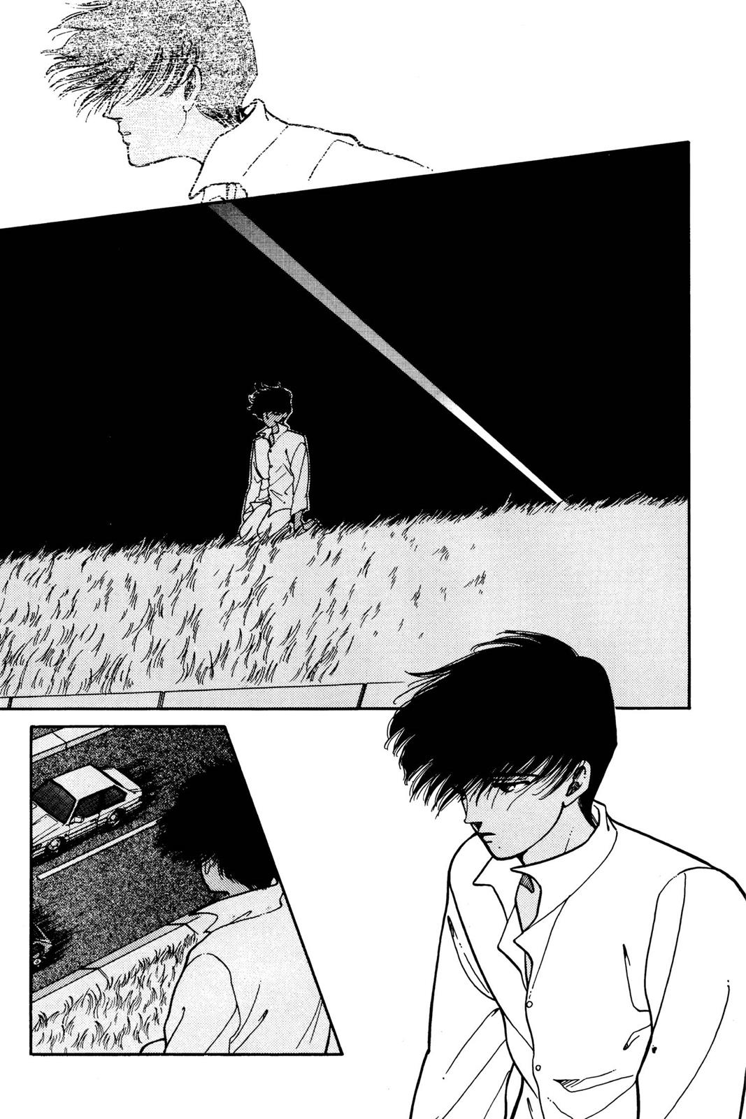 Boku no Chikyuu wo Mamotte Chap 3 - Next Chap 4