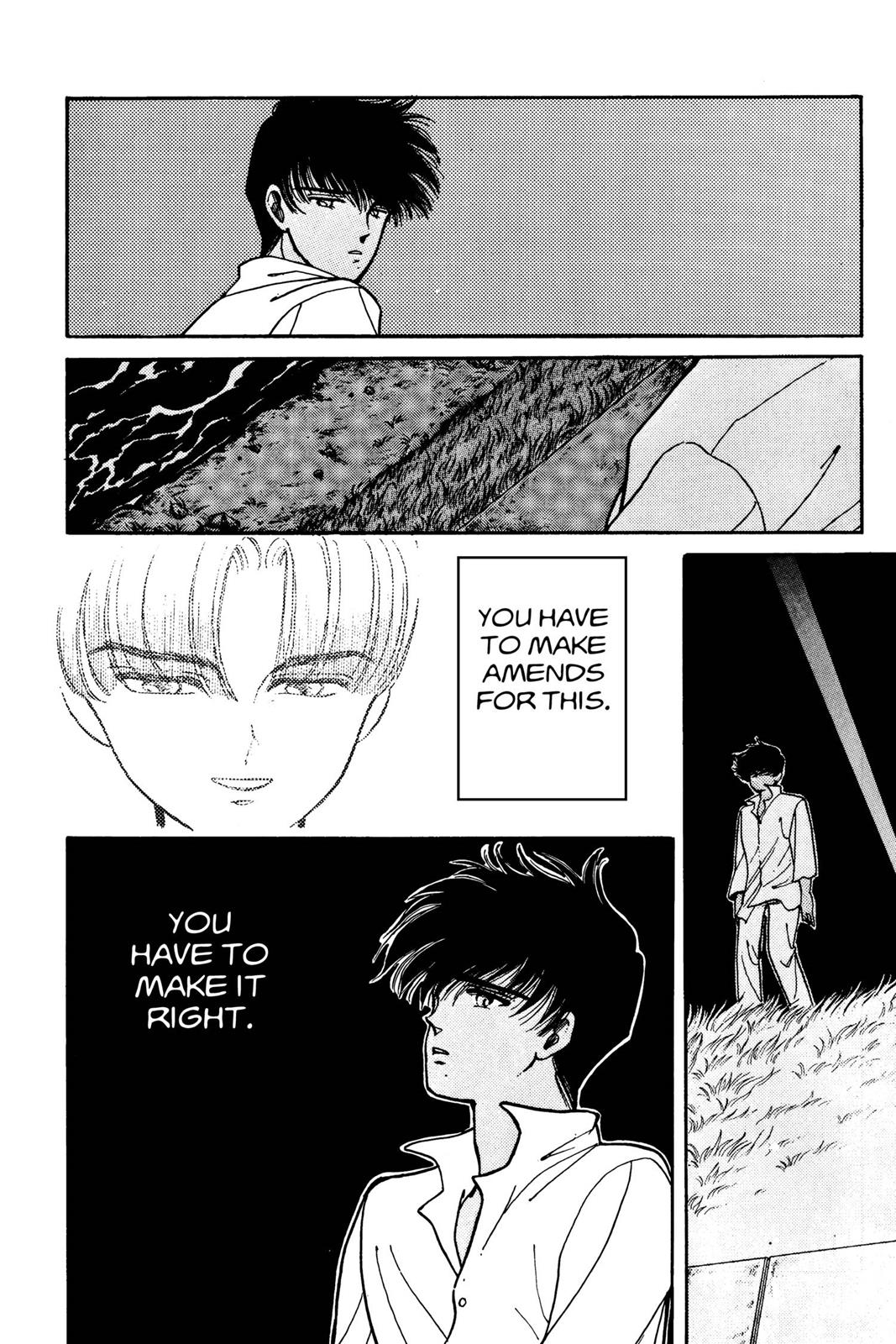 Boku no Chikyuu wo Mamotte Chap 3 - Next Chap 4