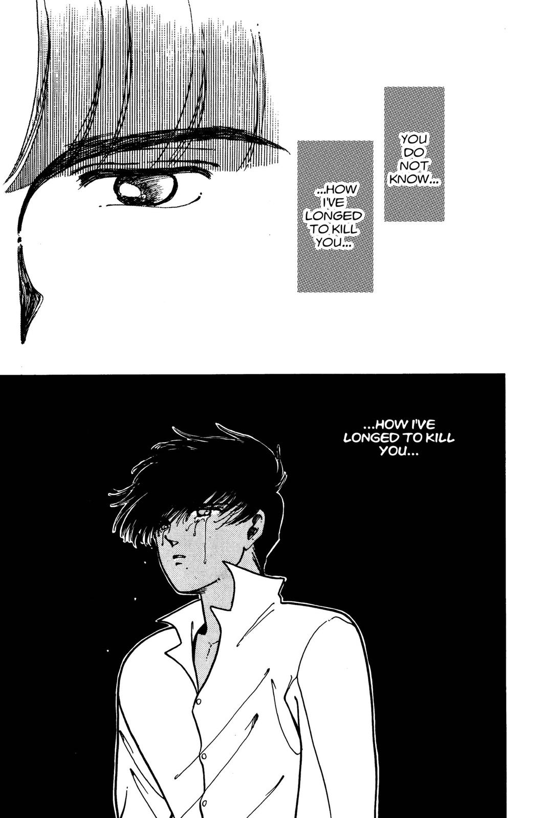 Boku no Chikyuu wo Mamotte Chap 3 - Next Chap 4