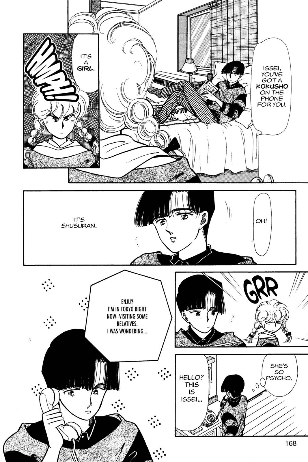 Boku no Chikyuu wo Mamotte Chap 3 - Next Chap 4