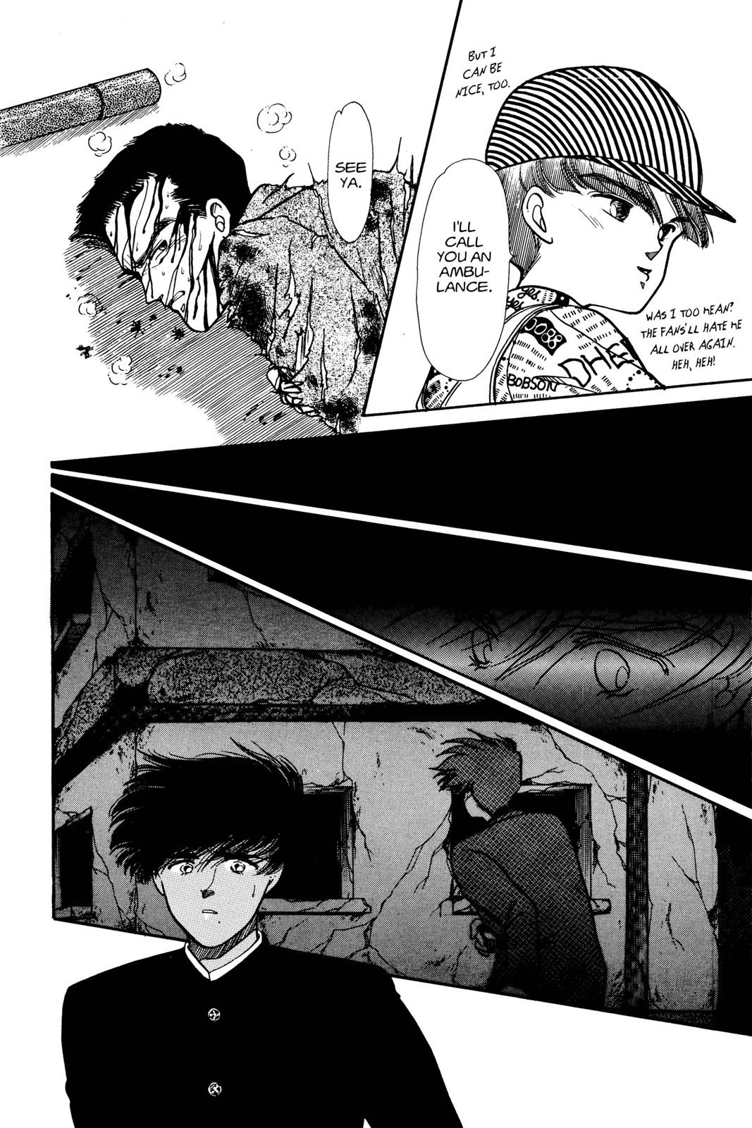 Boku no Chikyuu wo Mamotte Chap 3 - Next Chap 4