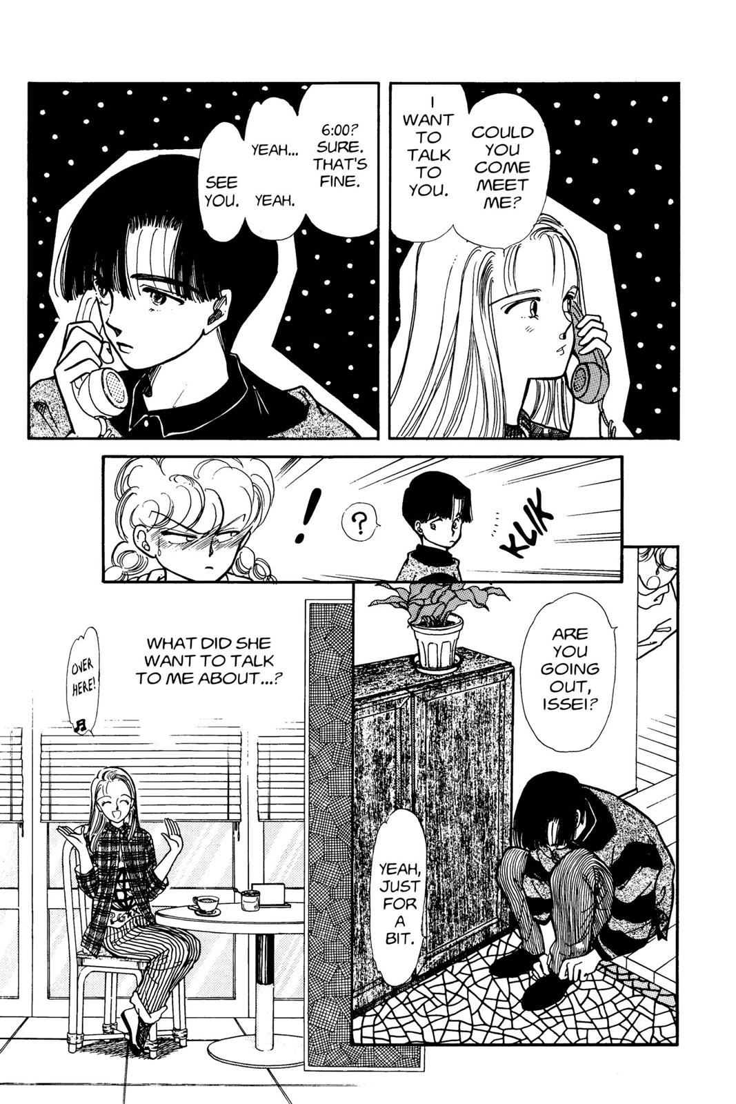 Boku no Chikyuu wo Mamotte Chap 3 - Next Chap 4