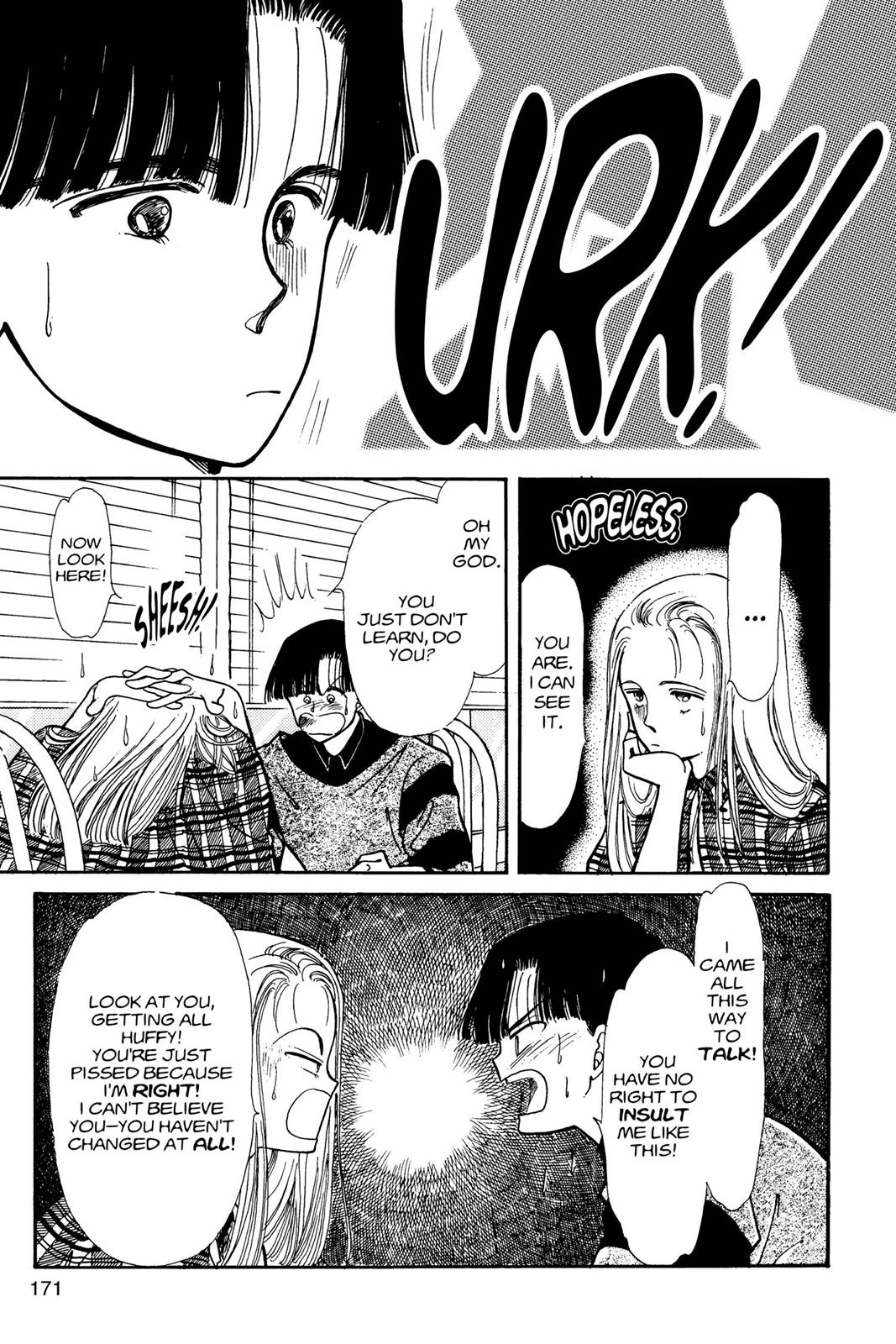 Boku no Chikyuu wo Mamotte Chap 3 - Next Chap 4