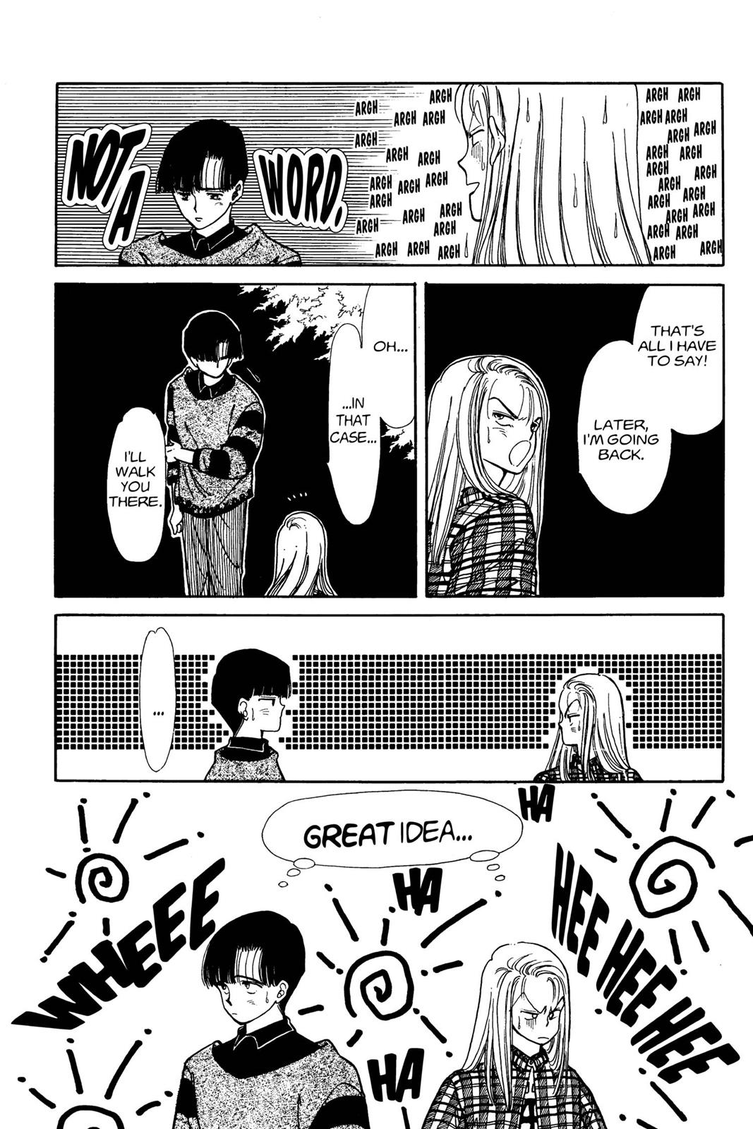 Boku no Chikyuu wo Mamotte Chap 3 - Next Chap 4