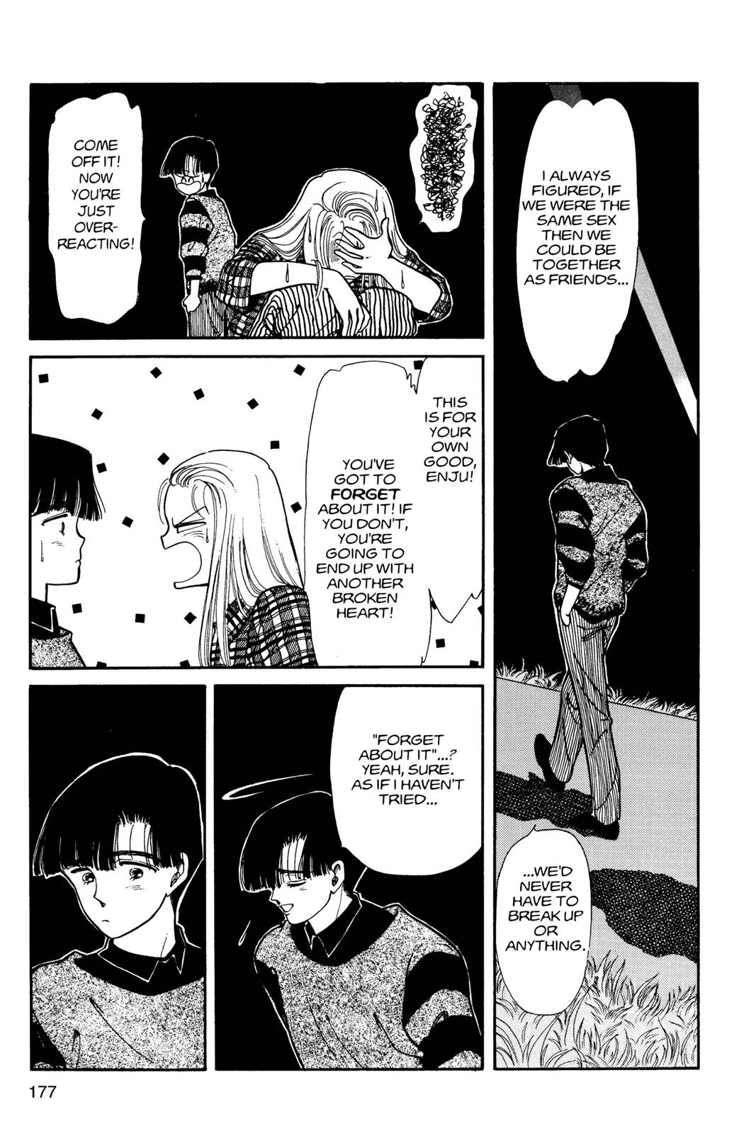 Boku no Chikyuu wo Mamotte Chap 3 - Next Chap 4