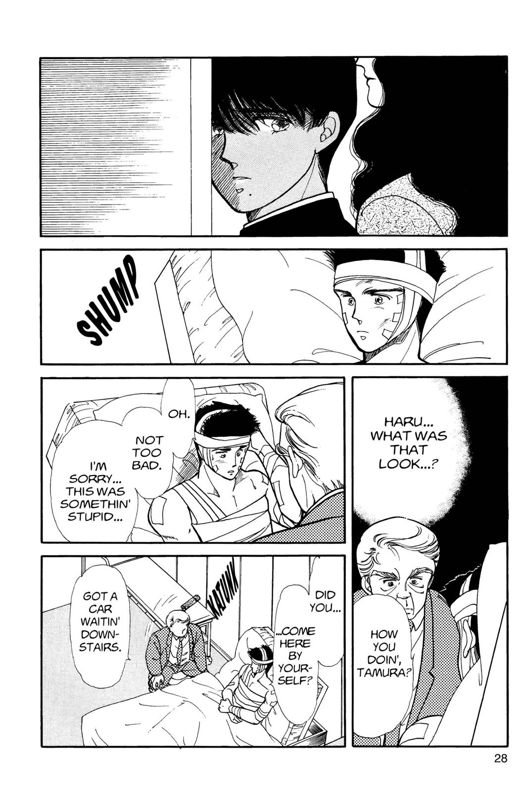 Boku no Chikyuu wo Mamotte Chap 3 - Next Chap 4