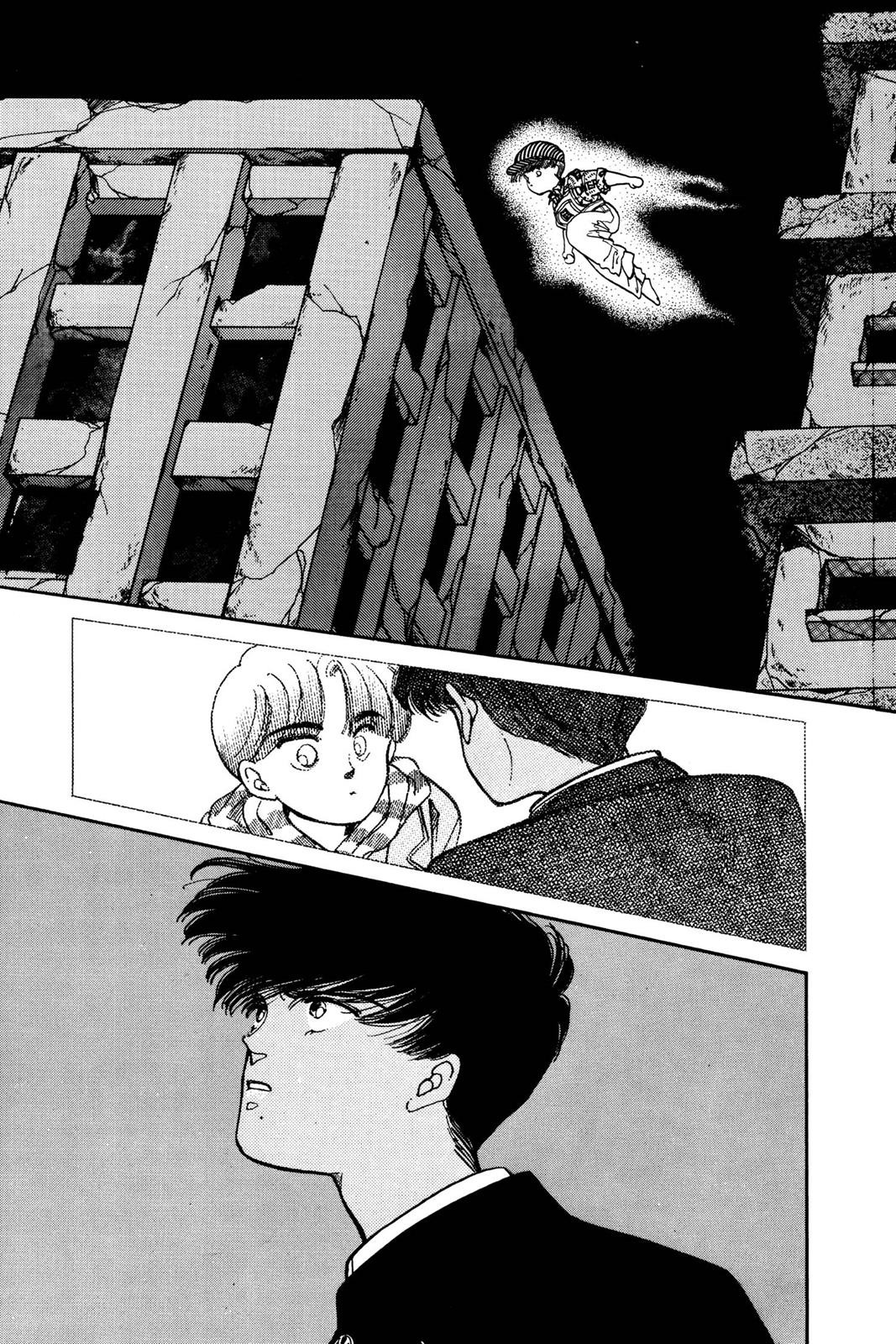 Boku no Chikyuu wo Mamotte Chap 3 - Next Chap 4