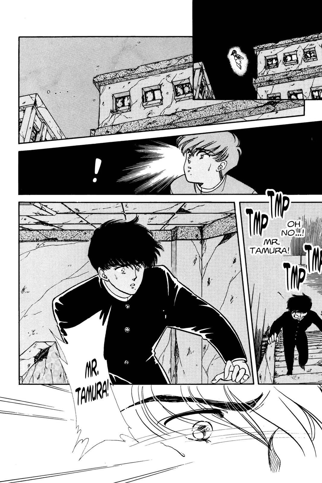 Boku no Chikyuu wo Mamotte Chap 3 - Next Chap 4