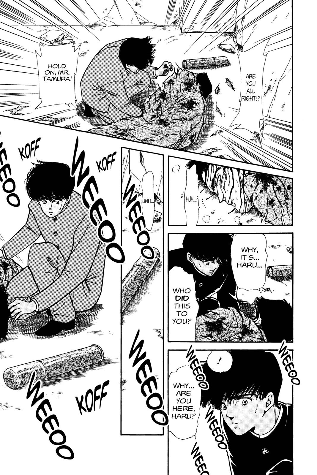 Boku no Chikyuu wo Mamotte Chap 3 - Next Chap 4