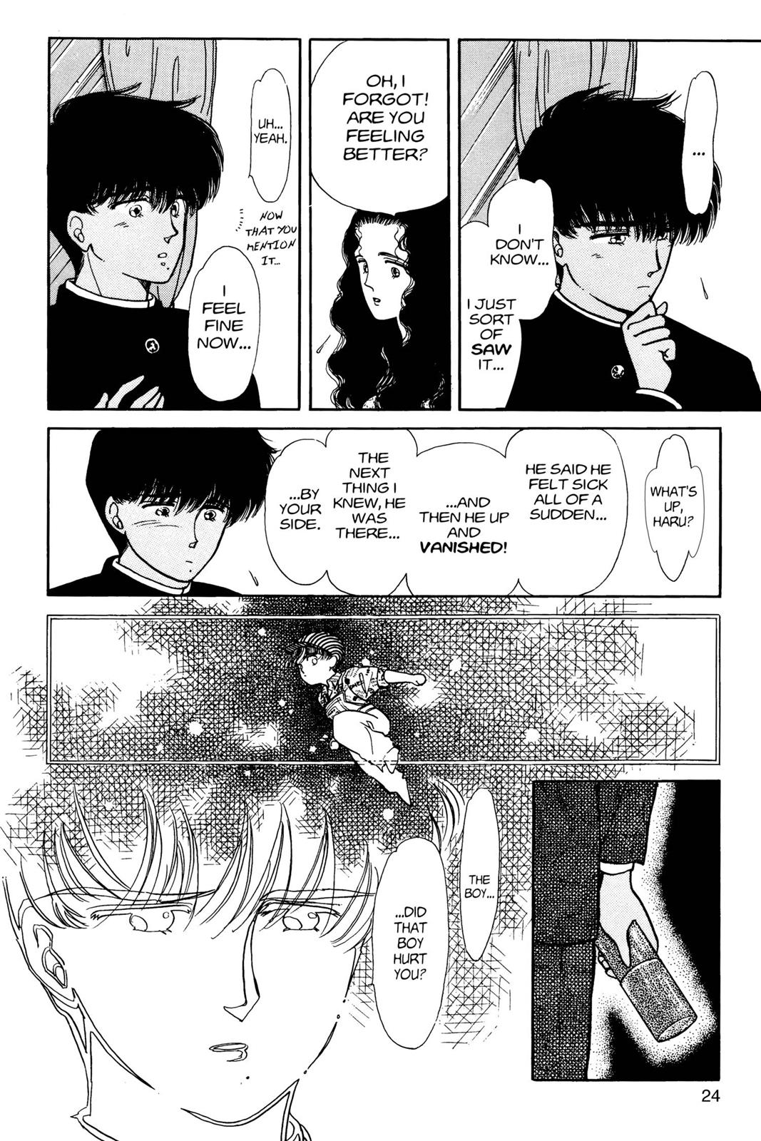 Boku no Chikyuu wo Mamotte Chap 3 - Next Chap 4