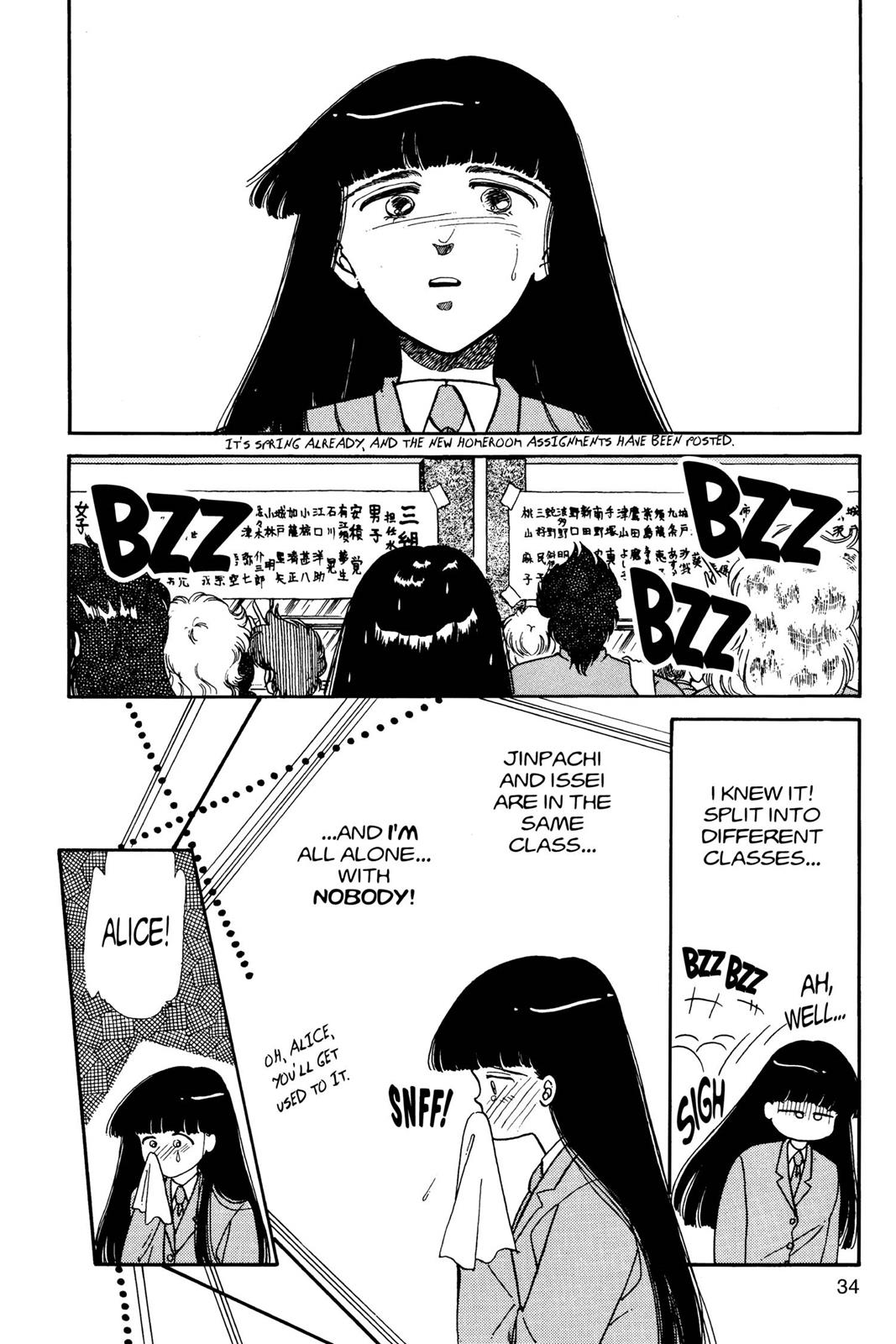 Boku no Chikyuu wo Mamotte Chap 3 - Next Chap 4