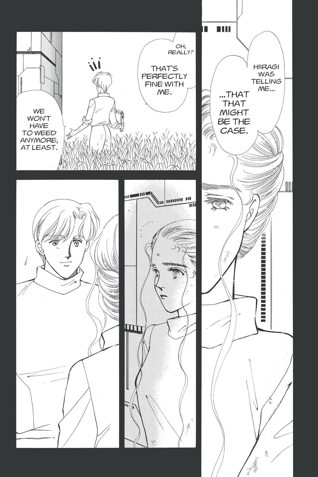 Boku no Chikyuu wo Mamotte Chap 17 - Next Chap 18