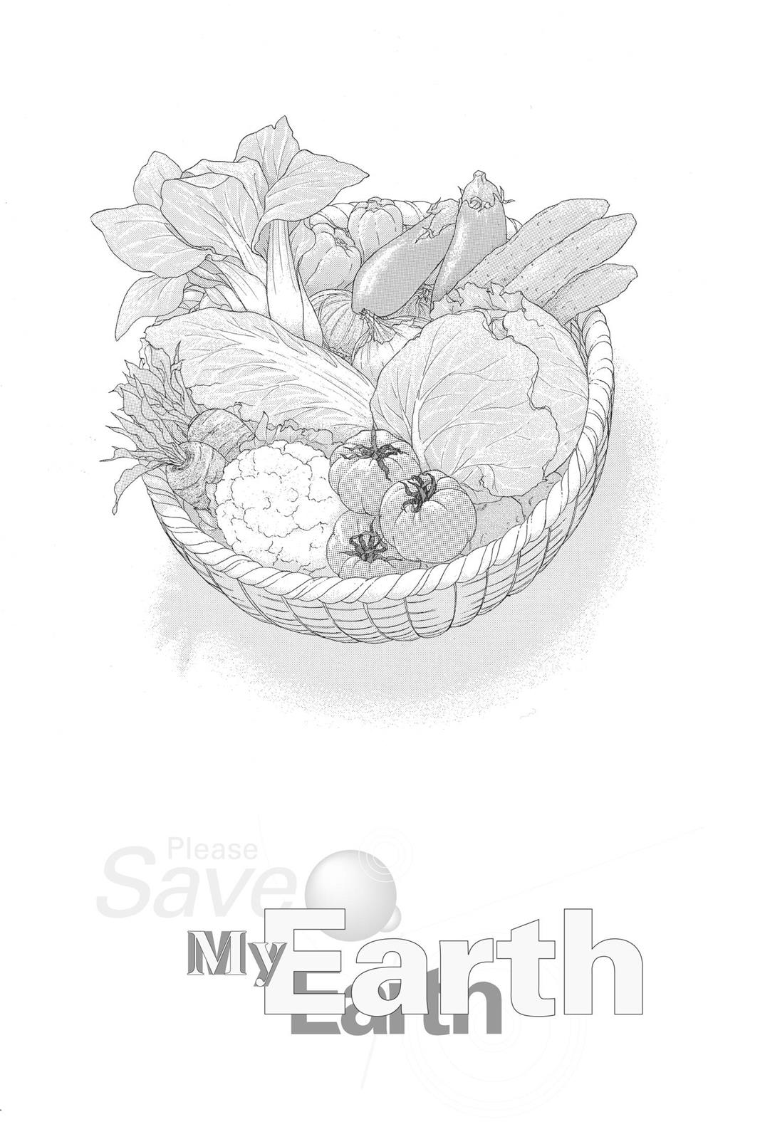 Boku no Chikyuu wo Mamotte Chap 17 - Next Chap 18