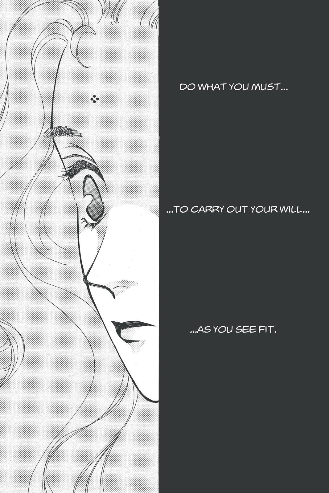 Boku no Chikyuu wo Mamotte Chap 17 - Next Chap 18