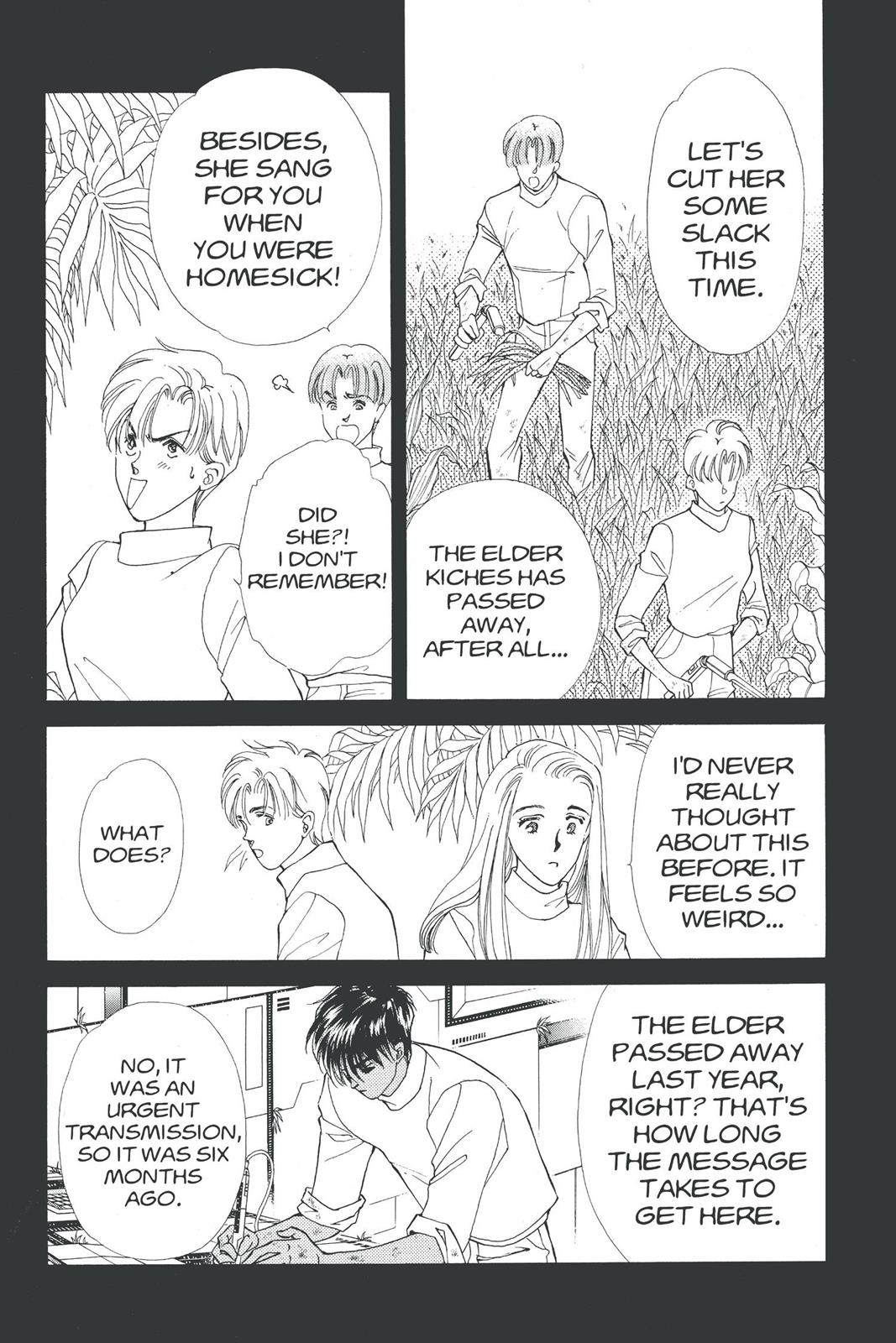 Boku no Chikyuu wo Mamotte Chap 17 - Next Chap 18