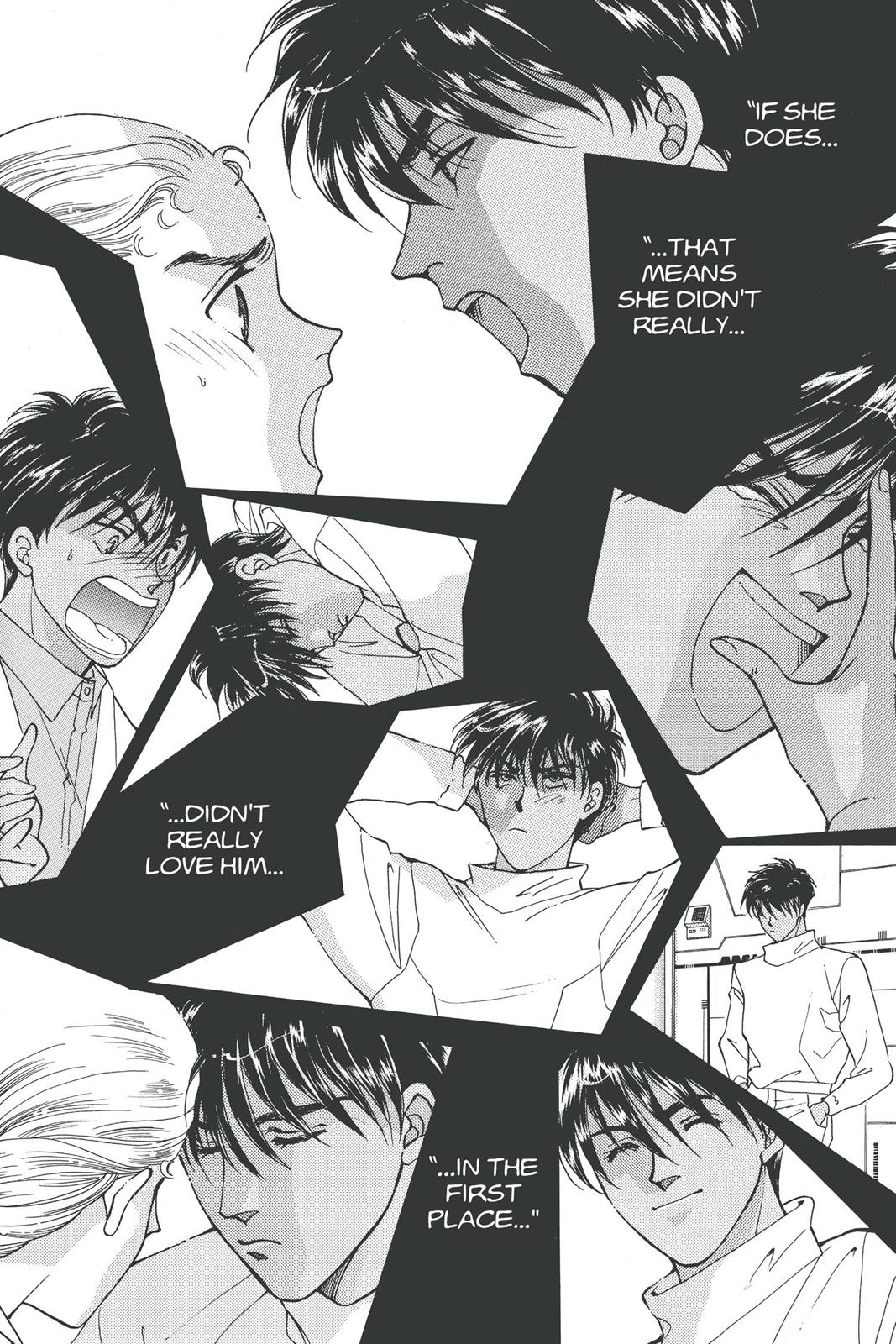 Boku no Chikyuu wo Mamotte Chap 17 - Next Chap 18