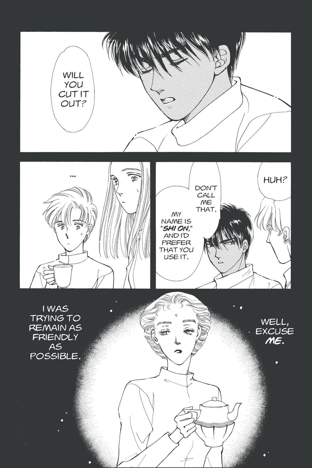 Boku no Chikyuu wo Mamotte Chap 17 - Next Chap 18