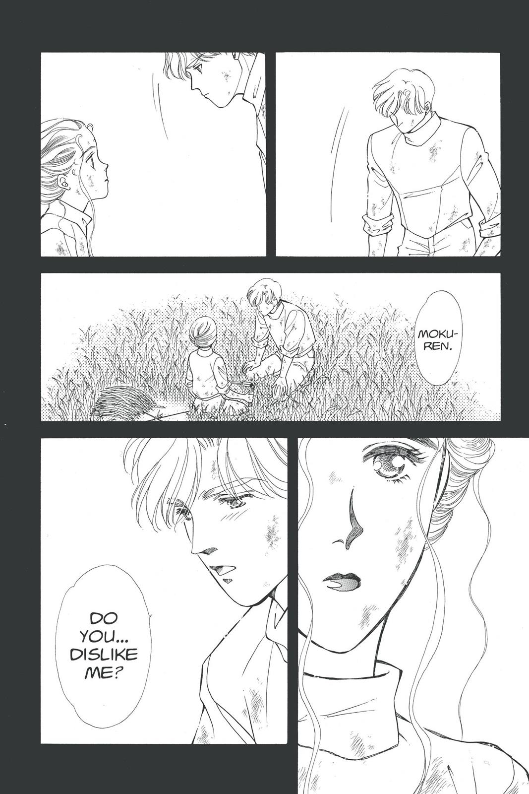 Boku no Chikyuu wo Mamotte Chap 17 - Next Chap 18